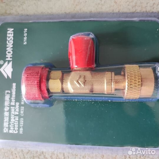 Адаптер для охлаждающей жидкости кондиционеров