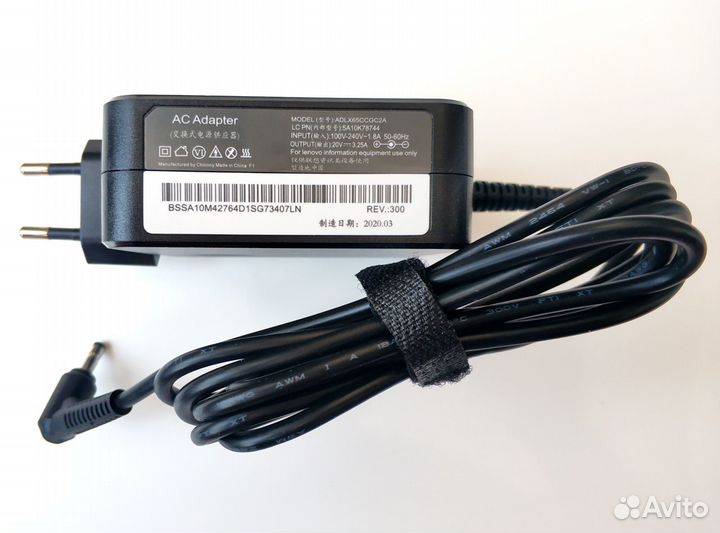 Зарядное устройство Lenovo Ideapad 65W 3.25 A тип3