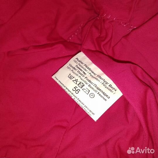 Шапка на 6-10 лет, Ленне и другие