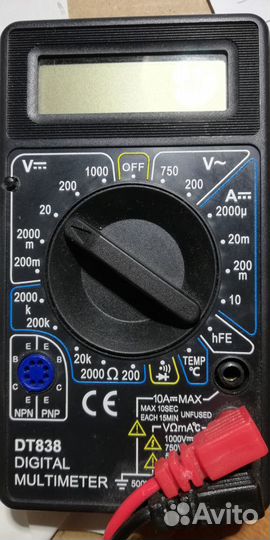 Мультиметр цифровой DT838