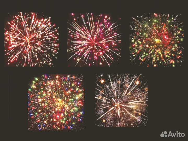 Пиротехника\ Салют «Павлин Мавлин»