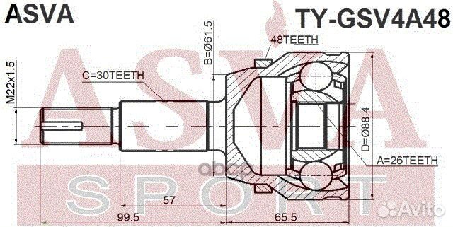 ШРУС внешний перед прав/лев tygsv4A48 asva