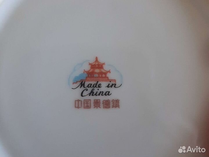 Салатники, Бокалы СССР, Китай 80 е