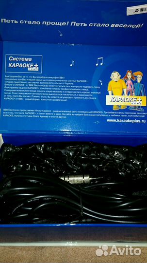Микрофон для караоке-систем