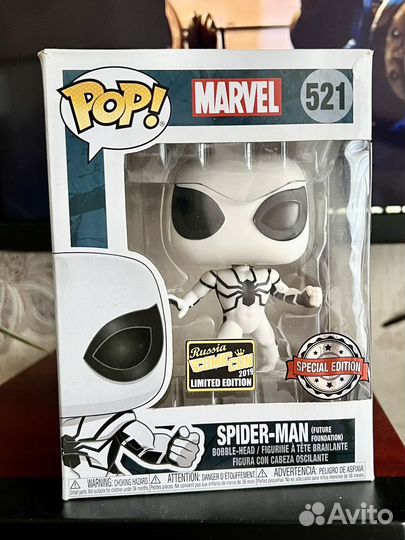 Funko pop spider man 521