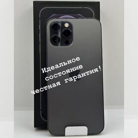 iPhone 12 Pro, 128 ГБ