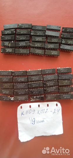 Транзисторы кт940а, кт201 и микросхемы 155- 555