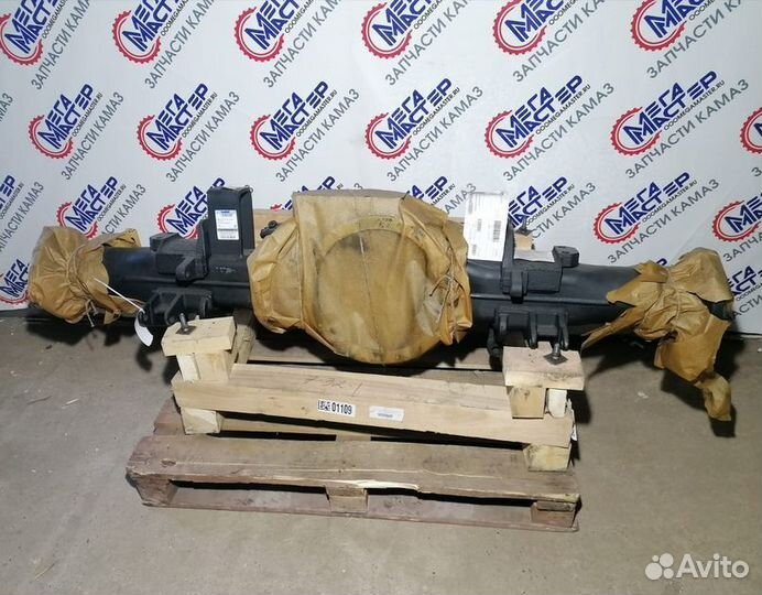 Картер среднего моста 6560 (Чулок 6560) пао камаз