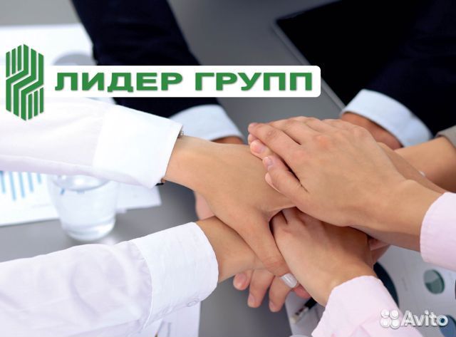 Водитель-экспедитор