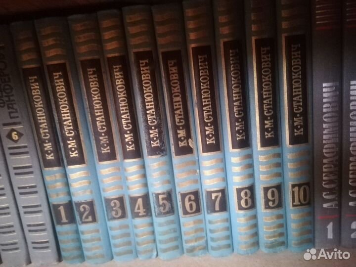 Вальтер Скотт,Стендаль,Есенин