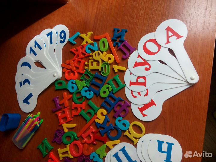 Для подготовки к школе