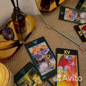 https://m.avito.ru/all/knigi_i_zhurnaly?q\u003d%D0%B3%D0%B0%D0%B4%D0%B0%D0%BD%D0%B8%D0%B5+%D0%BD%D0%B0+%D0%BA%D0%B0%D1%80%D1%82%D0%B0%D1%85