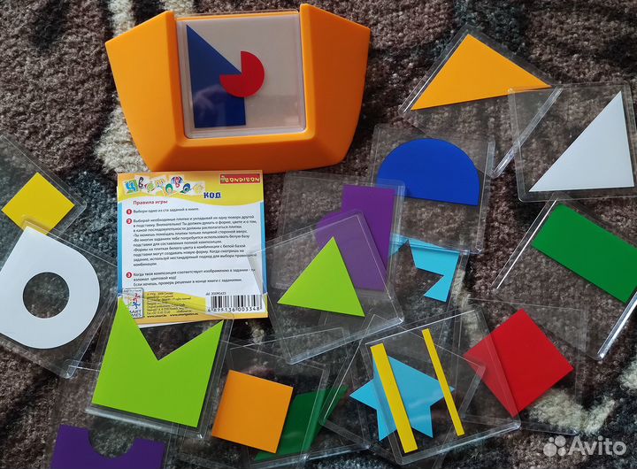 Настольная игра Цветовой код Smart Games Bondibon