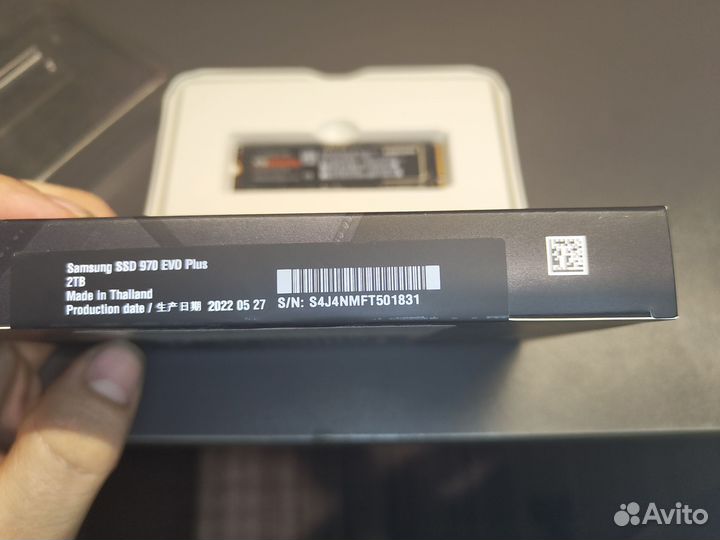 Ssd Samsung 970 EVO Plus 2Tb