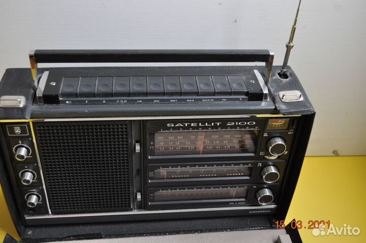 Grundig Satellit 2100