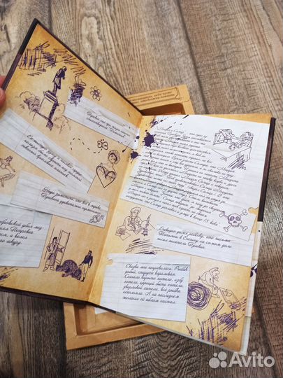 Блокнот для записей ежедневник