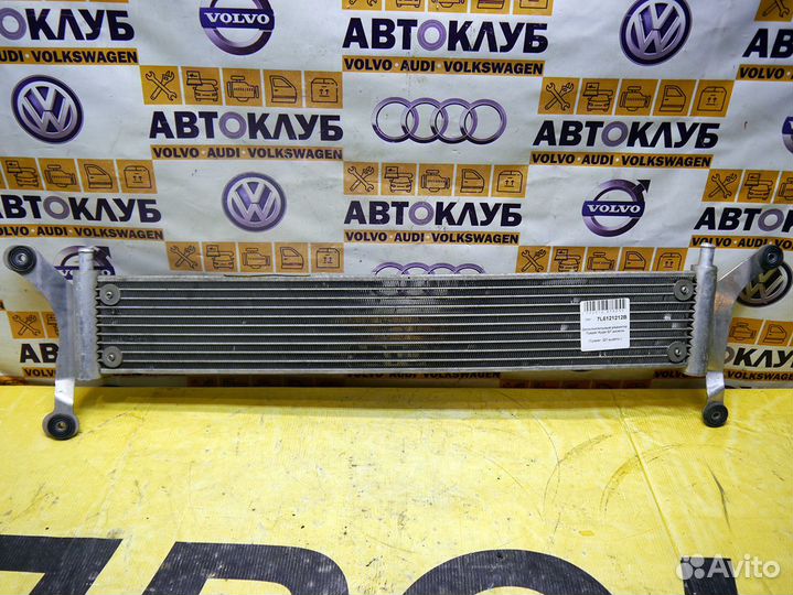 Дополнительный радиатор Туарег Ауди Q7 7L6121212B