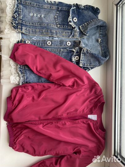 Детские вещи пакетом на девочку 98 104