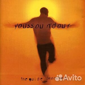 YoussouNDour, LBM, AliHassanKuban,MamaSana, Khaled