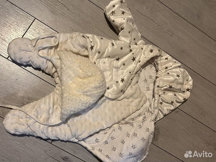 Детская одежда