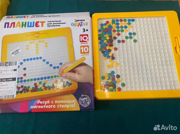 Настольные развивающие игры для детей