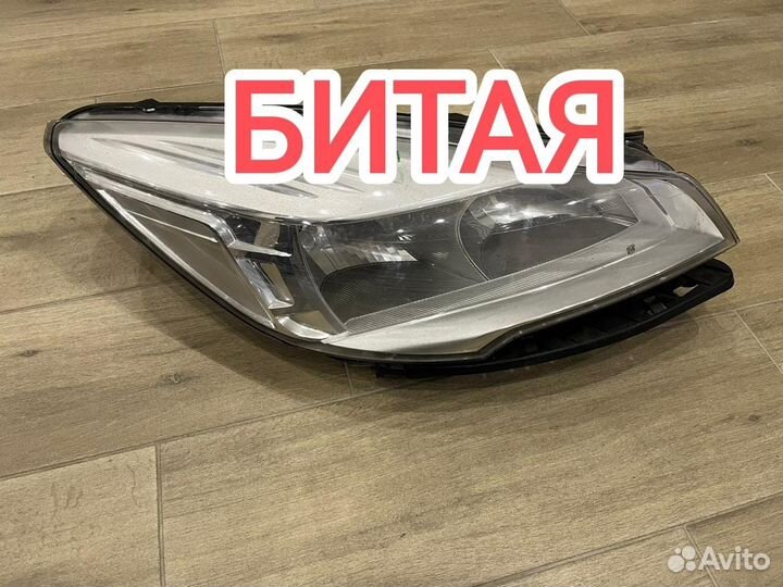 Фара правая Ford Kuga 2