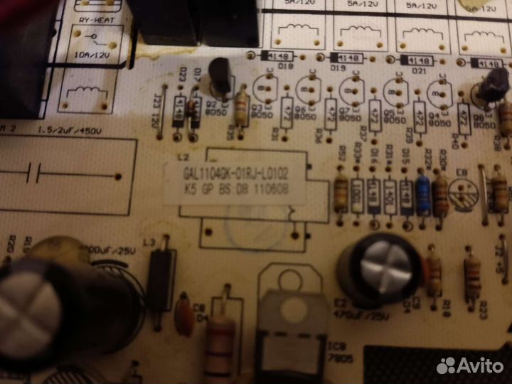 Плата питания кондиционером GAL1104GK-01