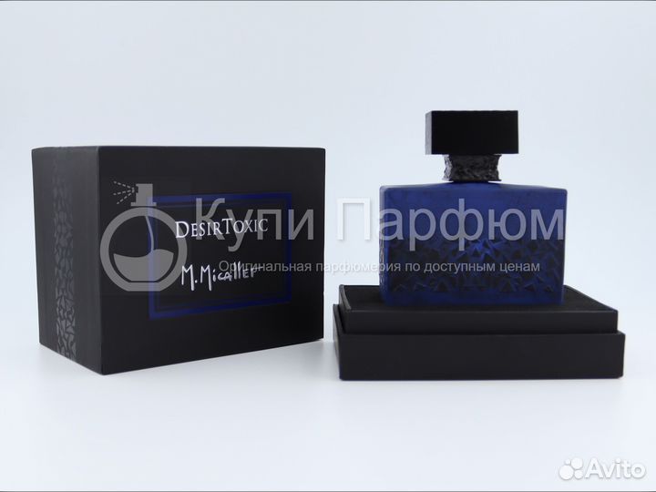 M.Micallef DesirToxic 100 мл