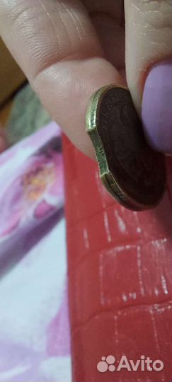 Монета с 4-мя браками