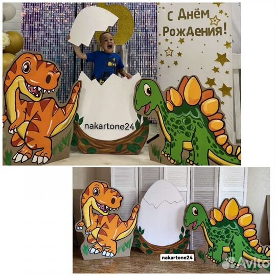 Фотозона в аренду. много разных Прокат фотозоны