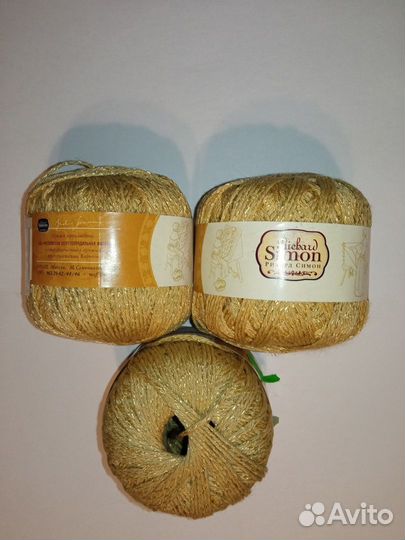 Пряжа нитки для вязания хлопок