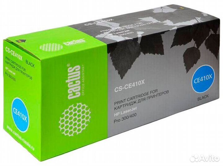 Картридж cactus CS-CE410X