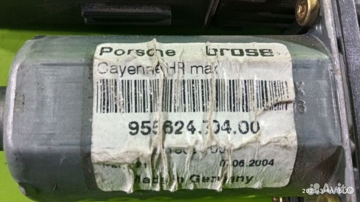 Мотор эсп заднего правого для Porsche Cayenne 955