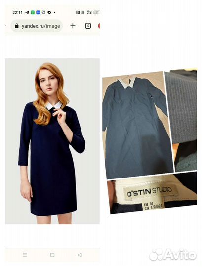 Одежда для беременных 44-46-48