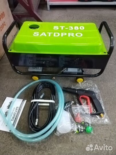 Мойка высокого давления Satdpro ST- 280/380