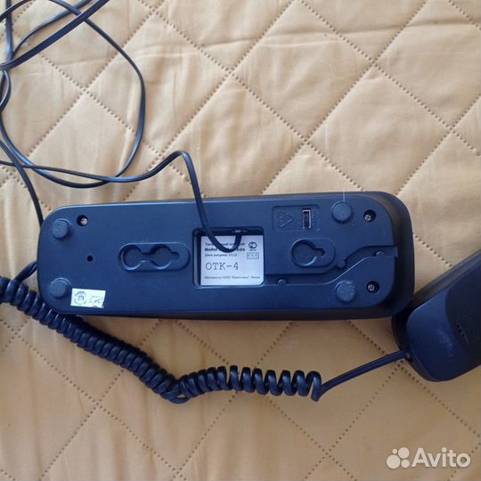 Стационарный телефон