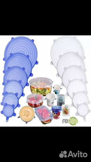 Универсальные крышки