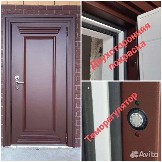 Изготовление входных дверей нестандартных размеров