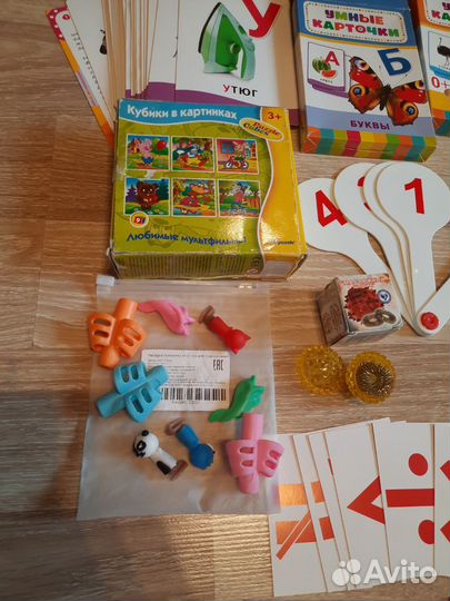 Развивашки, буквы,цифры,кубики