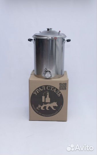 Куб 35 литров кламп на выбор авито доставка