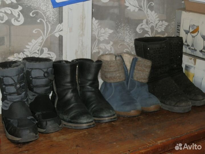 Ботинки