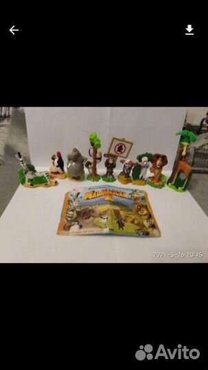 Киндер Пикси, Тедди, Мадагаскар