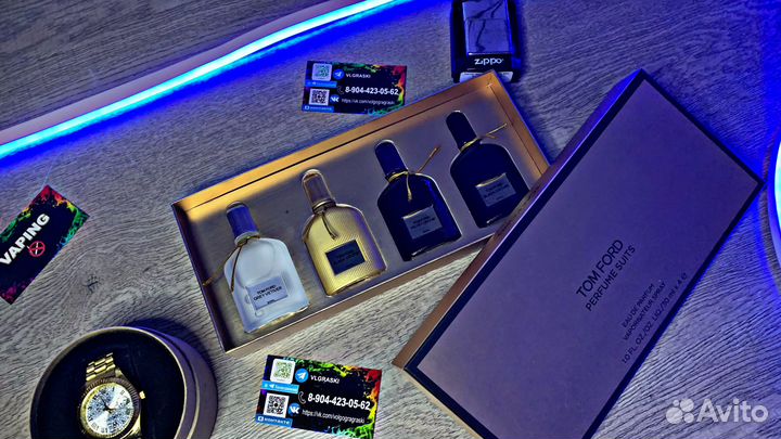 Мужской парфюм