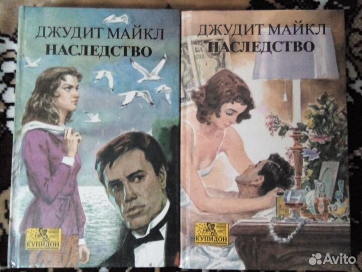Шумахер,Берроуз,Василевский,Толстой,Радищев