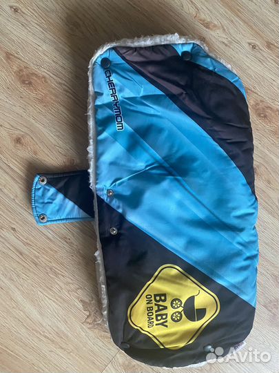 Муфта для рук на коляску