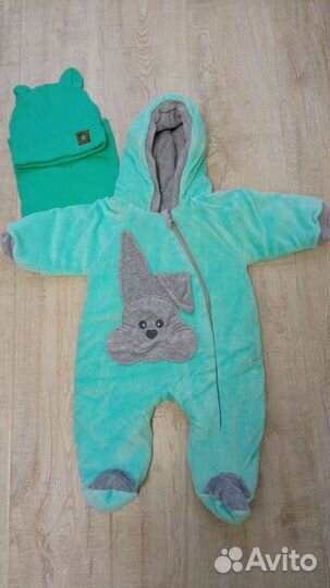 Комбинезон