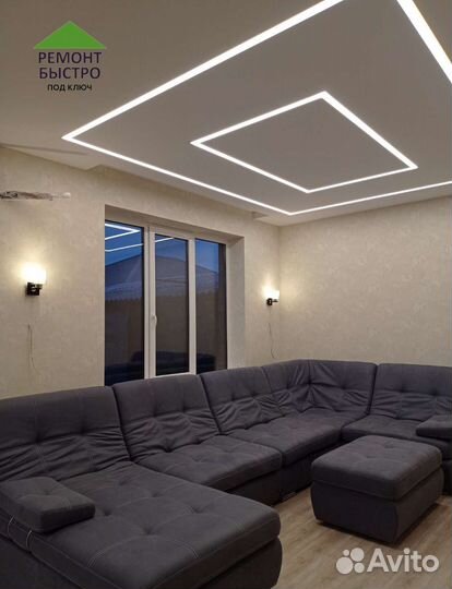 Ремонт квартир домов под ключ