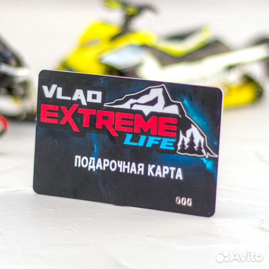 Подарочный сертификат 7000