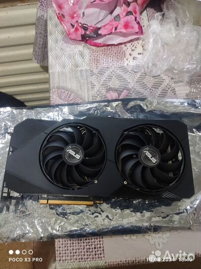Asus dual radeon rx5700 8gb evo