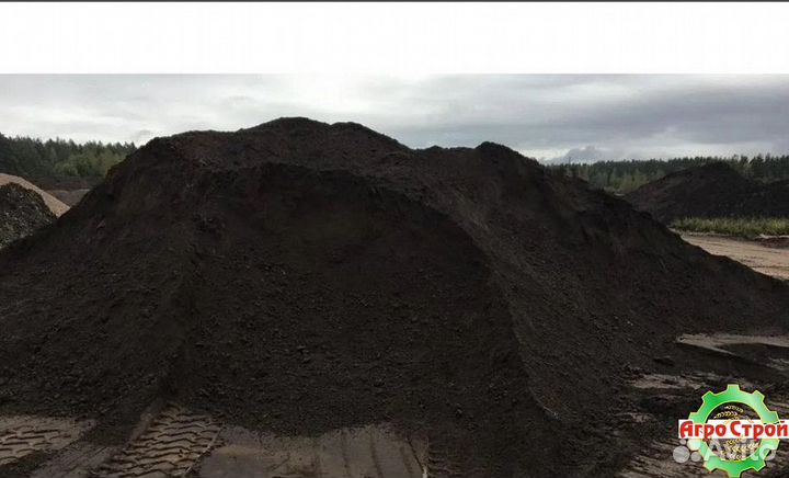 Плодородный грунт